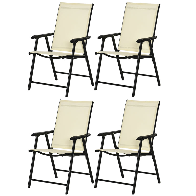 Set of 4 Folding Garden Chairs, Metal Frame Garden Chairs Outdoor Patio Park Dining Seat with Breathable Mesh Seat, Beige