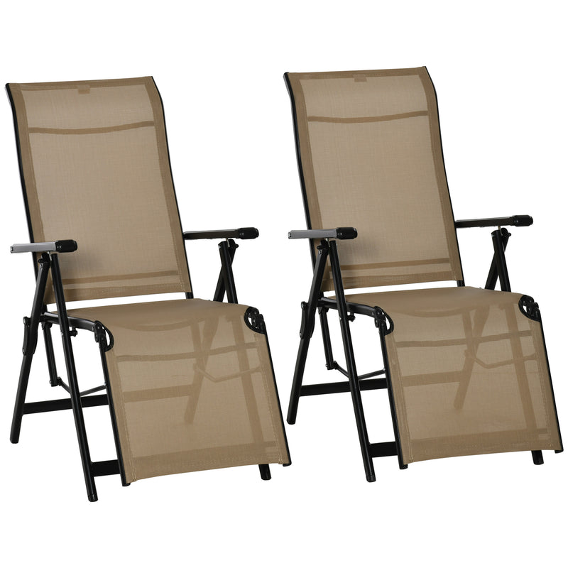Set of 2 Outdoor Sun Lounger Adjustable Folding Steel Chaise Reclining Lounge Chairs with 10 Back and Leg Positions, Beige